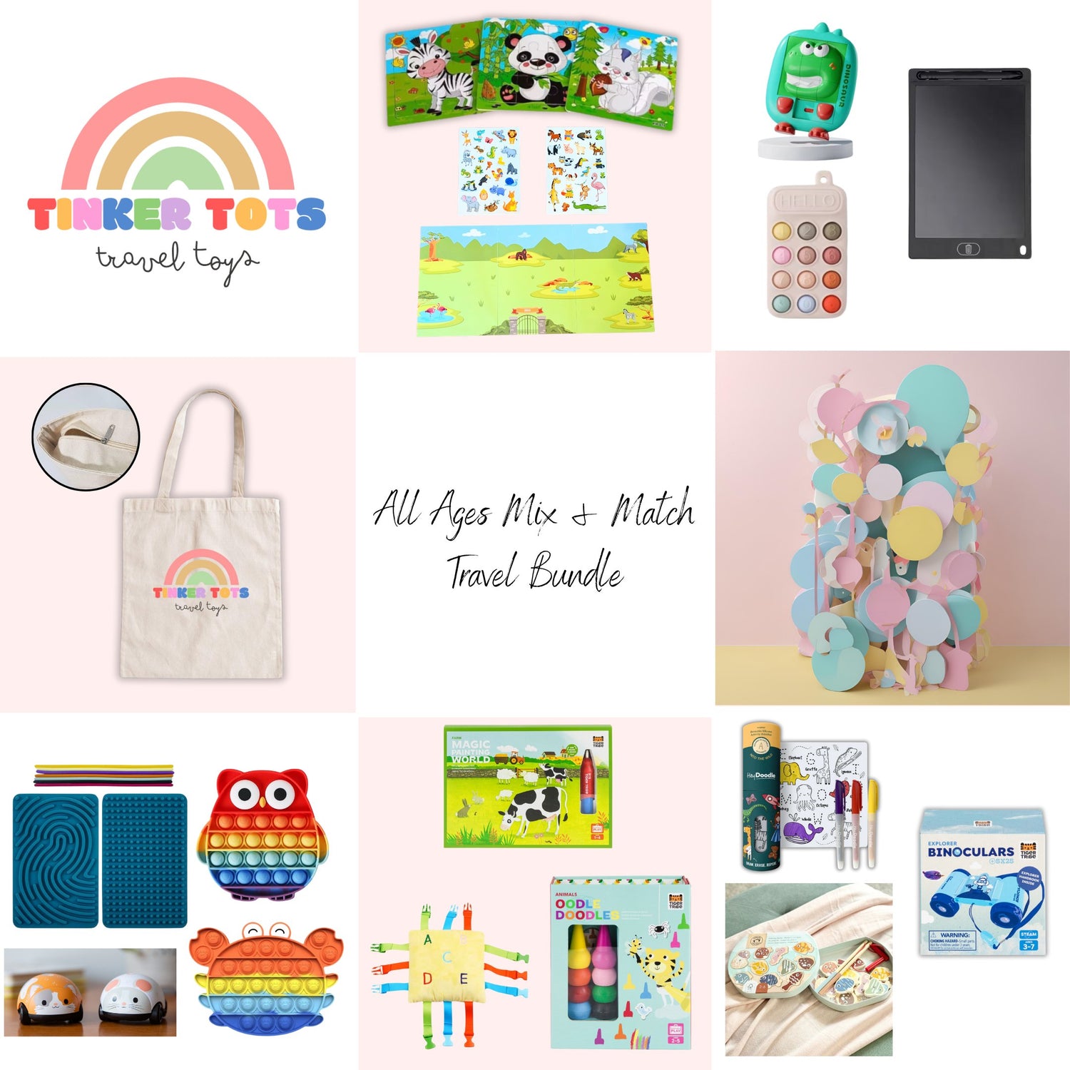 All Ages Mix & Match Bundle